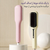 برس حرارتی مدل 5͏2͏6͏-404