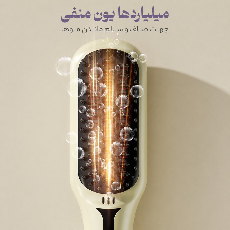برس حرارتی مدل 5͏2͏6͏-404