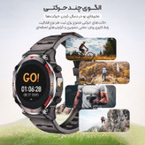 ساعت هوشمند 49 میلیمتری لونکس مدل C͏22 UItra بند سیلیکونی