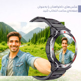 ساعت هوشمند 48 میلی متری لونکس مدل C22ULTRA با بند سیلیکونی
