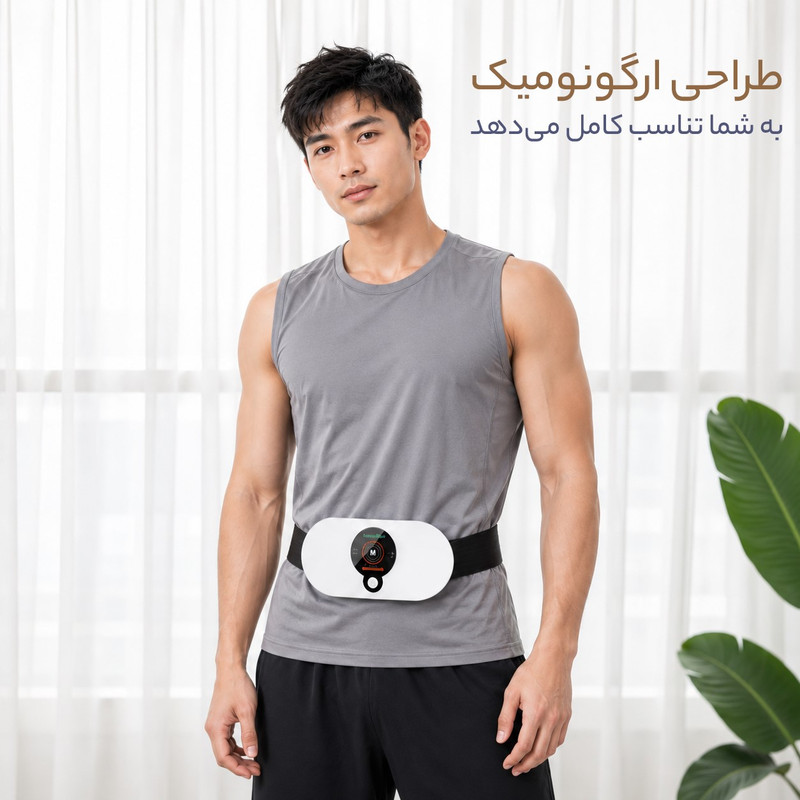 ماساژور برقی کمر و شکم مدل VR4021
