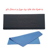 عینک آفتابی مستطیلی مورل مدل 78049C3POLARIZED