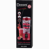 شیکر شارژی دسینی مدل Ds2255 گنجایش 0.5 لیتر