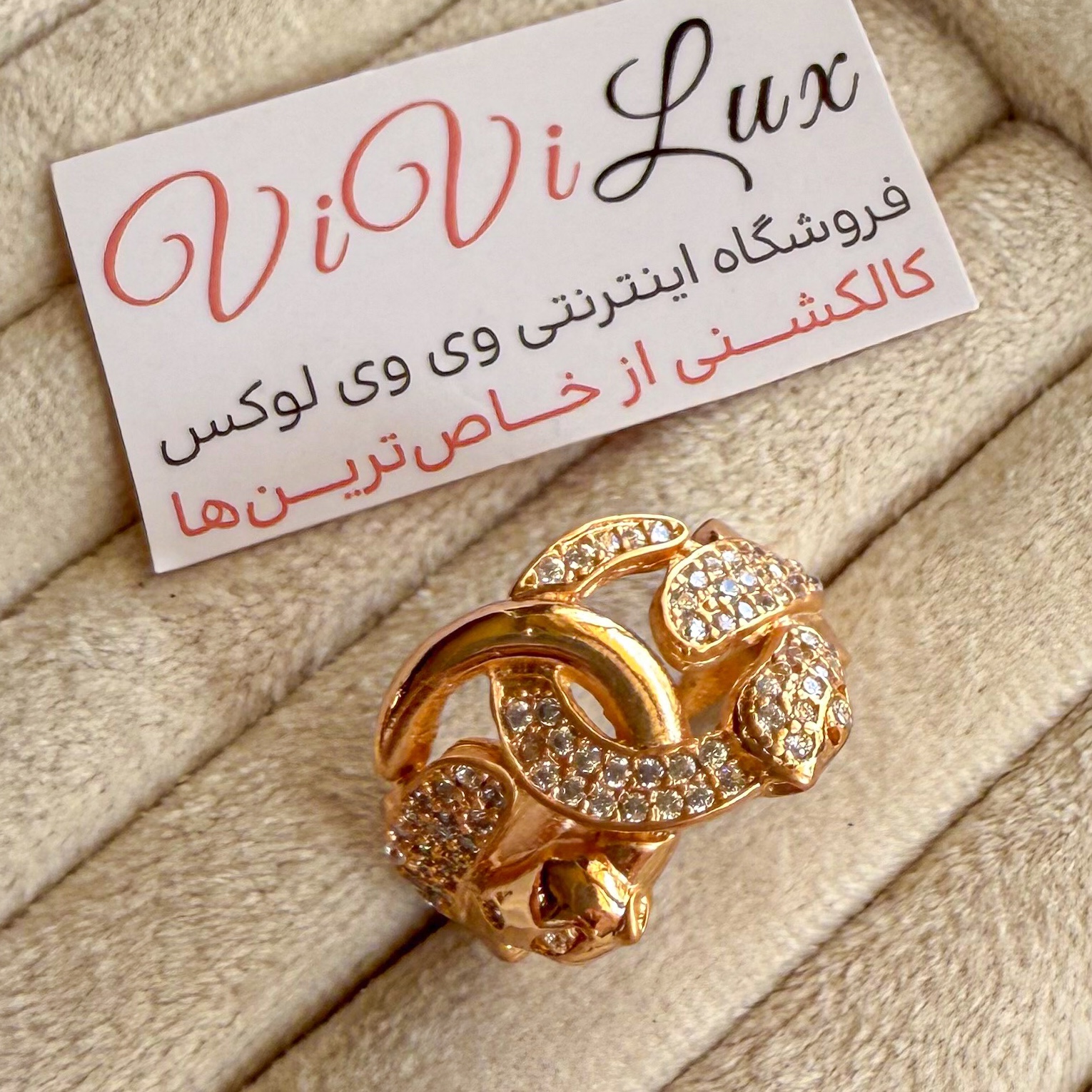 انگشتر زنانه فری سایز رنگ ثابت آبکاری طلا
