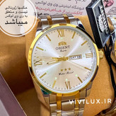 ساعت مردانه برند اورینت لوکس دو تقویمه با فول پک باکس استیل رنگ ثابت با تقویم فارسی و انگلیسی کیفیت عالی ORIENT