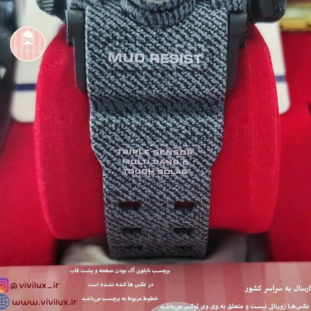 ساعت خاص جیشاک کاسیو امکانات کامل طرح جین