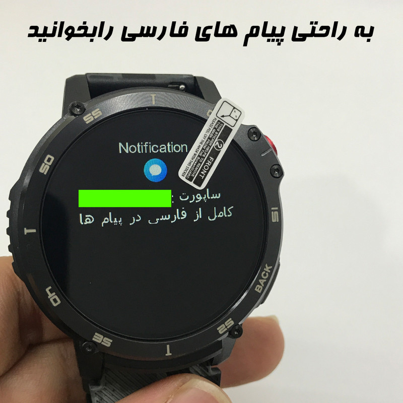 ساعت هوشمند مدل C22 Mass Storage
