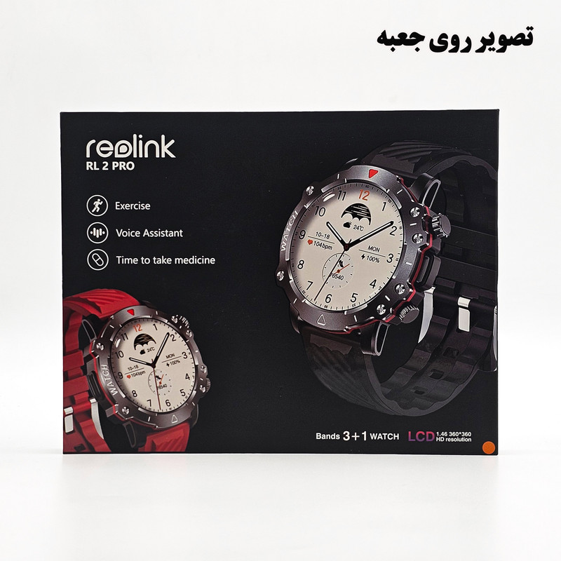 ساعت هوشمند 47 میلی متر ریولینک مدل RL-2 pro با بند سیلیکونی