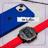 ساعت هوشمند 47 میلی متر ریولینک مدل RL-2 pro با بند سیلیکونی