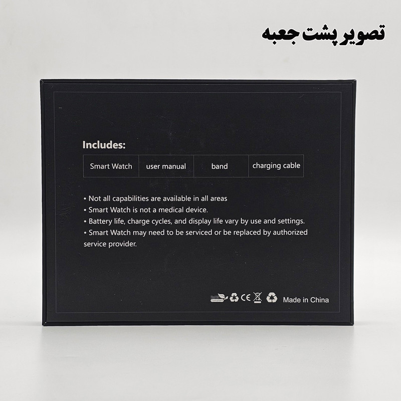 ساعت هوشمند 47 میلی متر ریولینک مدل RL-2 pro با بند سیلیکونی
