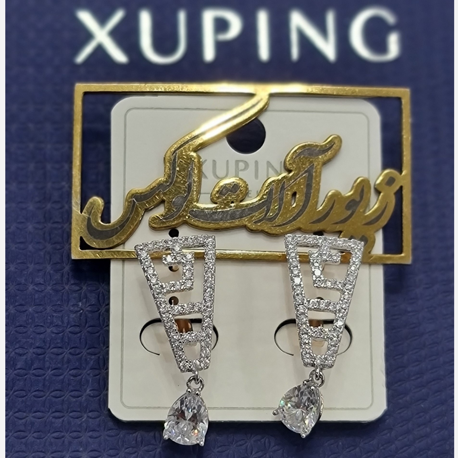 گوشواره ژوپینگ اصلی زنانه لوکس16