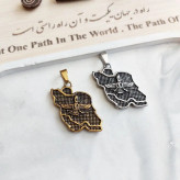 پلاک و آویز گردنبند استیل نقشه ایران و فروهر طرح برجسته رنگ ثابت کد amp (پس کرایه)