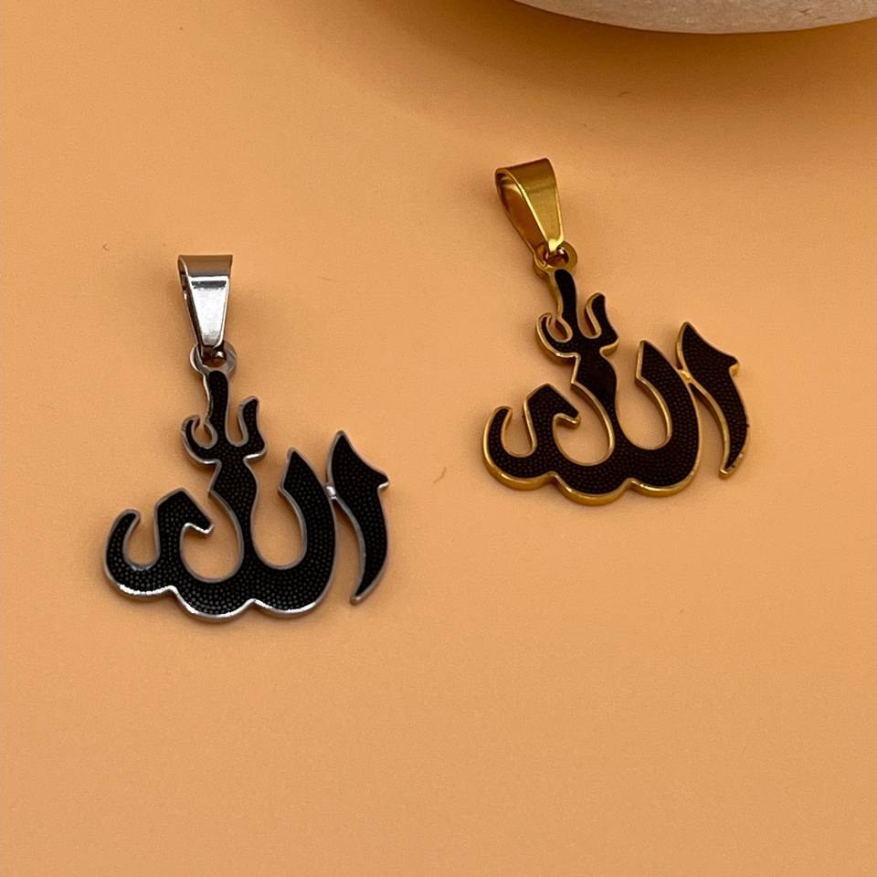 گردنبند و آویز پلاک استیل خدا و الله در تنوع رنگ و طرح رنگ کاملا ثابت کد ki (پس کرایه)