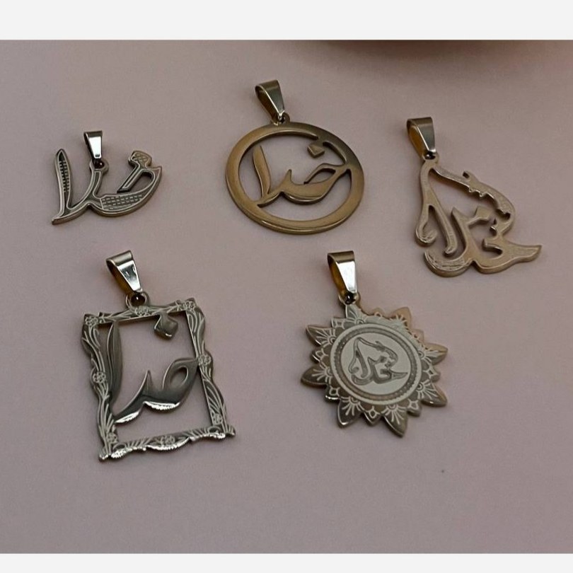 گردنبند و آویز پلاک استیل خدا و الله در تنوع سبک رنگ کاملا ثابت کد ki (پس کرایه)