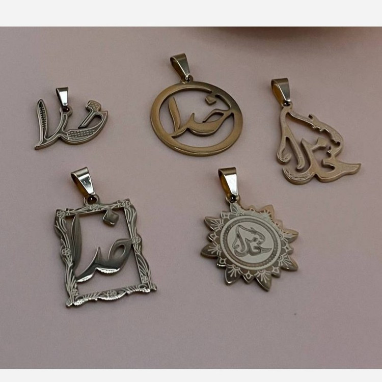 گردنبند و آویز پلاک استیل خدا و الله در تنوع سبک رنگ کاملا ثابت کد ki (پس کرایه)