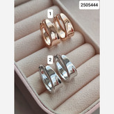 گوشواره مارک ژوپینگ 2505444