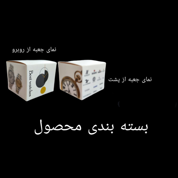 ساعت مچی دیجیتال مدل اسپرت تک زمانه کرنوگراف بند پیو کد S2