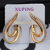 گوشواره ژوپینگ اصل اشکی نگین دار