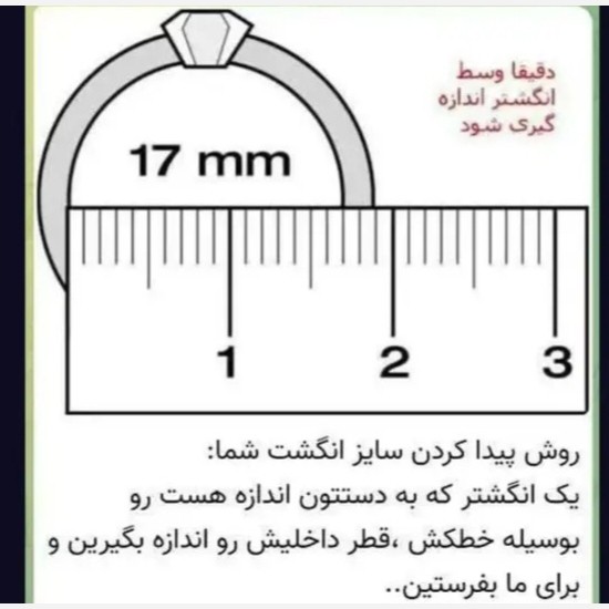 ست ساعت و دستبند و انگشتر مردانه ساعت تاریخدار مارک WALAR