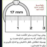 ست ساعت و دستبند و انگشتر مردانه ساعت مارک دیزل