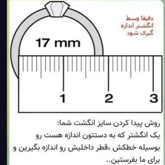 ساعت زنانه و دخترانه نگین دار با 2 عدد دستبند و حلقه ساعت مارکRT
