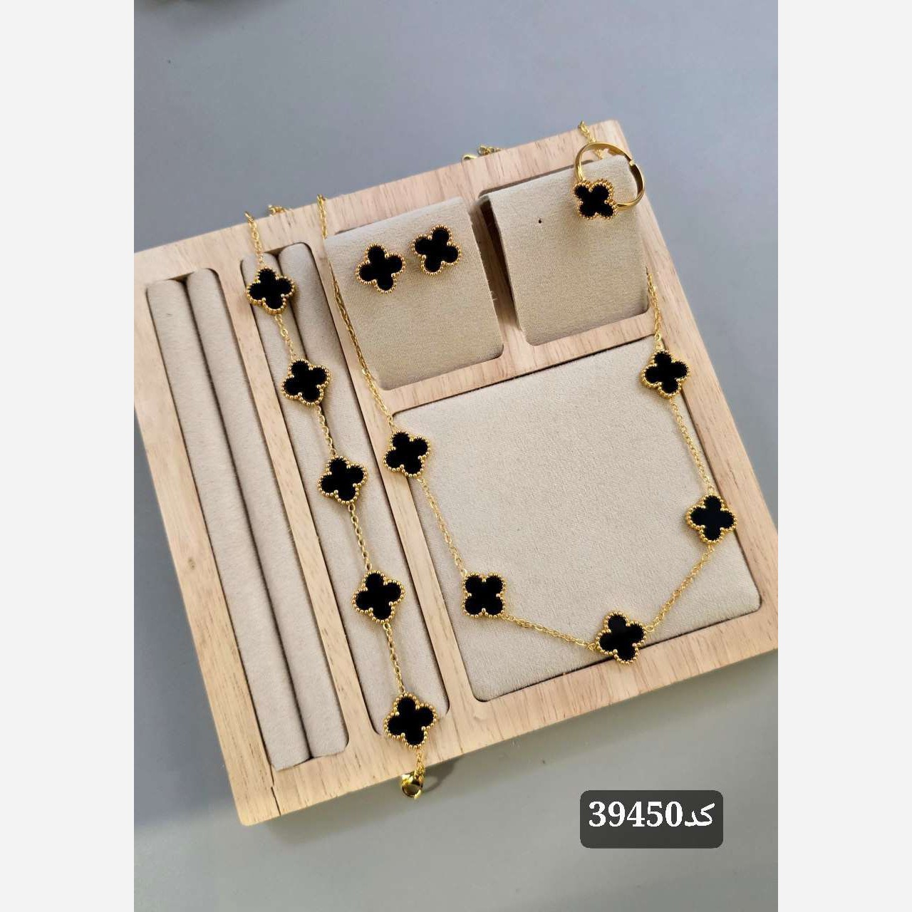 ست دخترانه ونکلیف کد 45