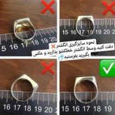 انگشتر زنانه و دخترانه سیاه قلم طرح طلا رنگ ثابت ارسال رایگان