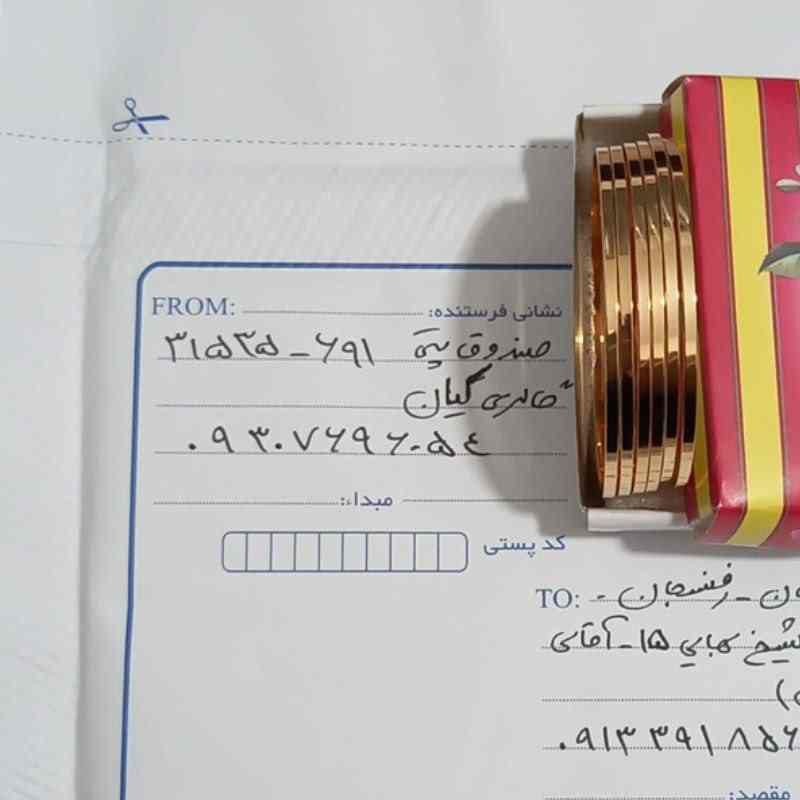 النگو آیینه ای طلا روس دو میل رنگ ثابت پک 6 عددی بدون حساسیت