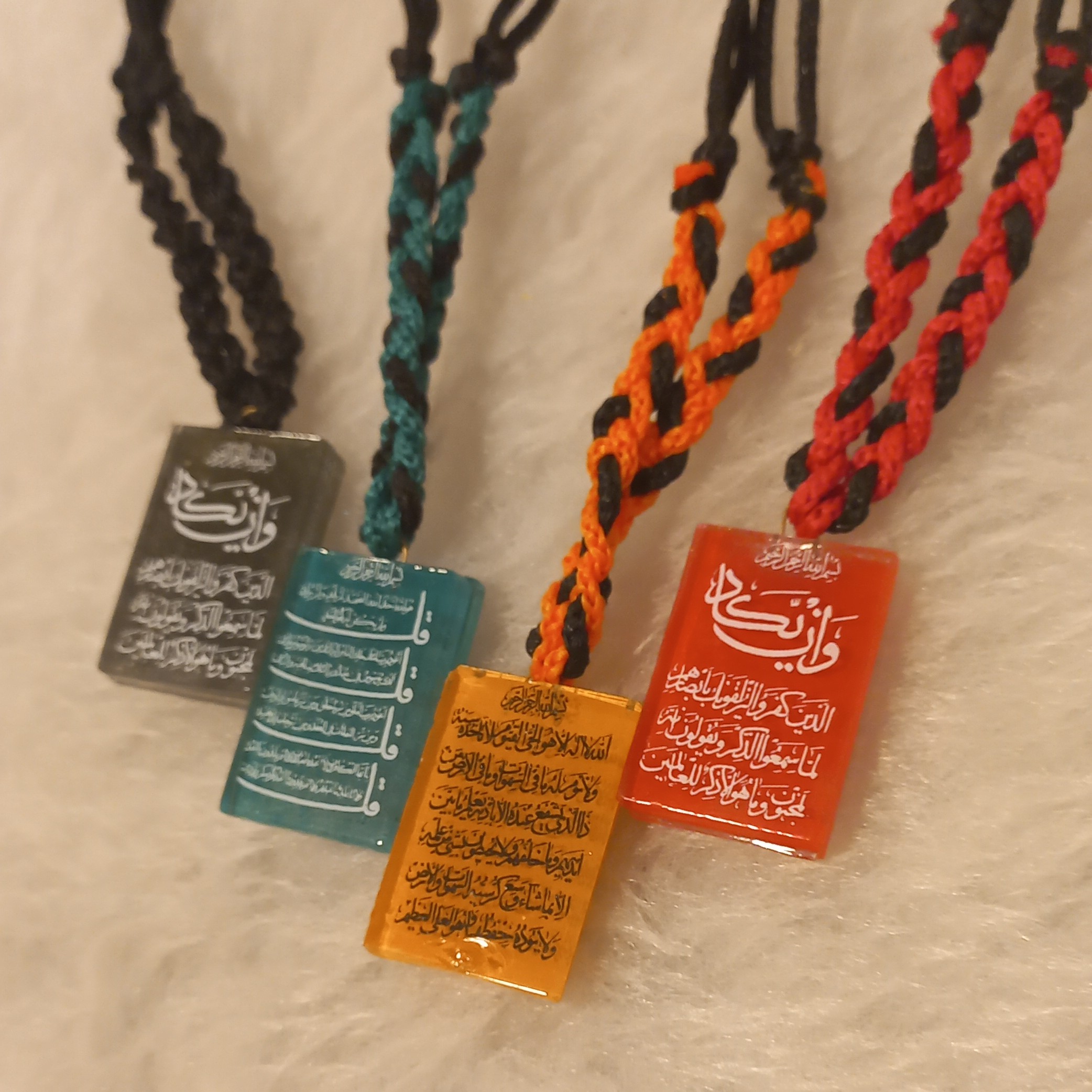 گردنبند چشم نظر درجه یک وان یکاد چهارقل آیت الکرسی پک 60 عددی