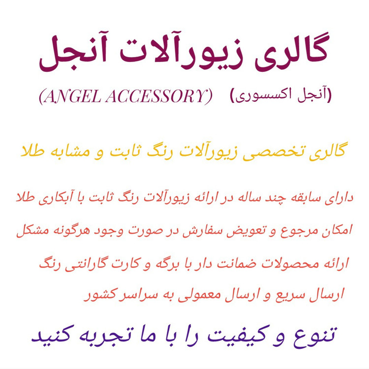 گوشواره آویز قلبی رنگ ثابت سیتی گلد