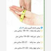 تکپوش زنانه رنگ ثابت طرح طلا طلاروس اصل