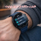 ساعت هوشمند 49 میلی متری هایپر واچ مدل 7in1 Seven Plus One با هفت بند متنوع