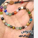تسبیح مجمع الخواص 33 تایی خوش دست
