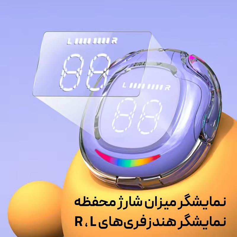 هندزفری بلوتوثی مدل NEW UR2OO