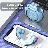 هندزفری بلوتوثی مدل NEW UR2OO
