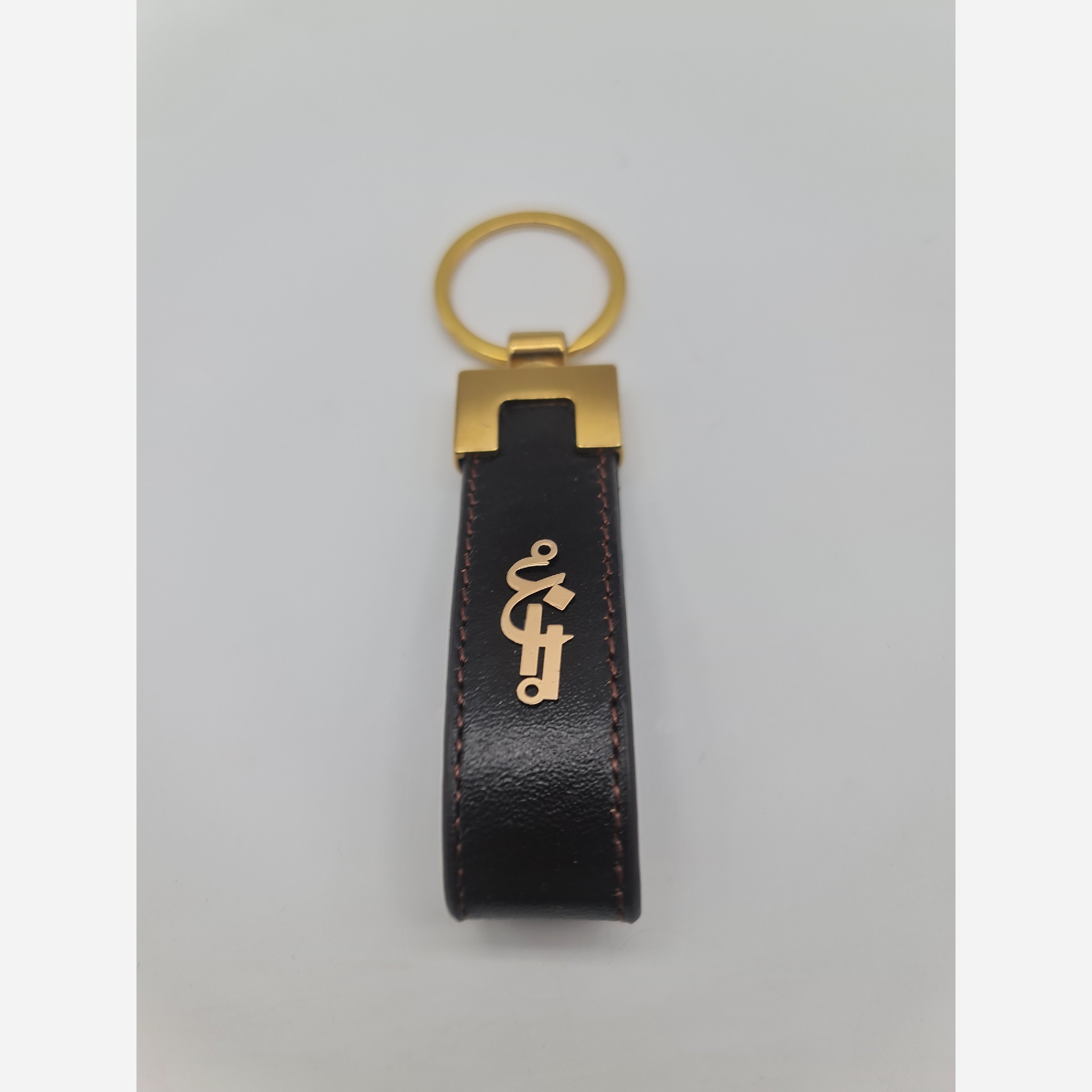 جاسوییچی یا جاکلیدی با پلاک اسم علی