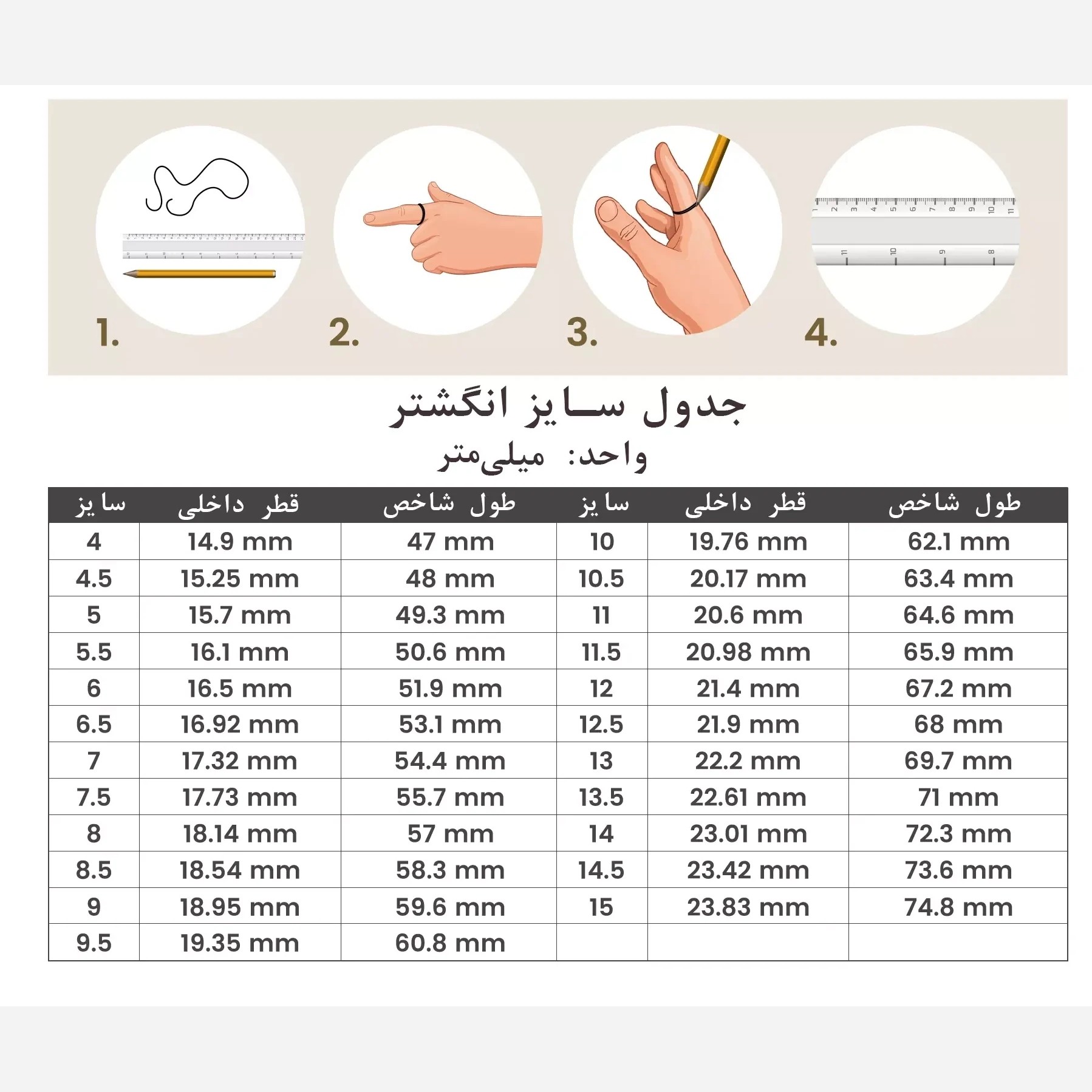 حلقه ست طلاروس 7 10. کد 7. حلقه ازدواج حلقه نامزدی.