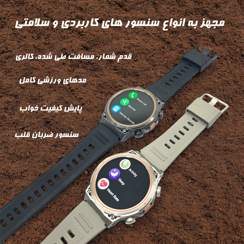 ساعت هوشمند 1.46 اینچی دیبت ویر مدل Power Edge AK81 با بند سیلیکونی