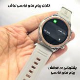 ساعت هوشمند 1.46 اینچی دیبت ویر مدل Power Edge AK81 با بند سیلیکونی