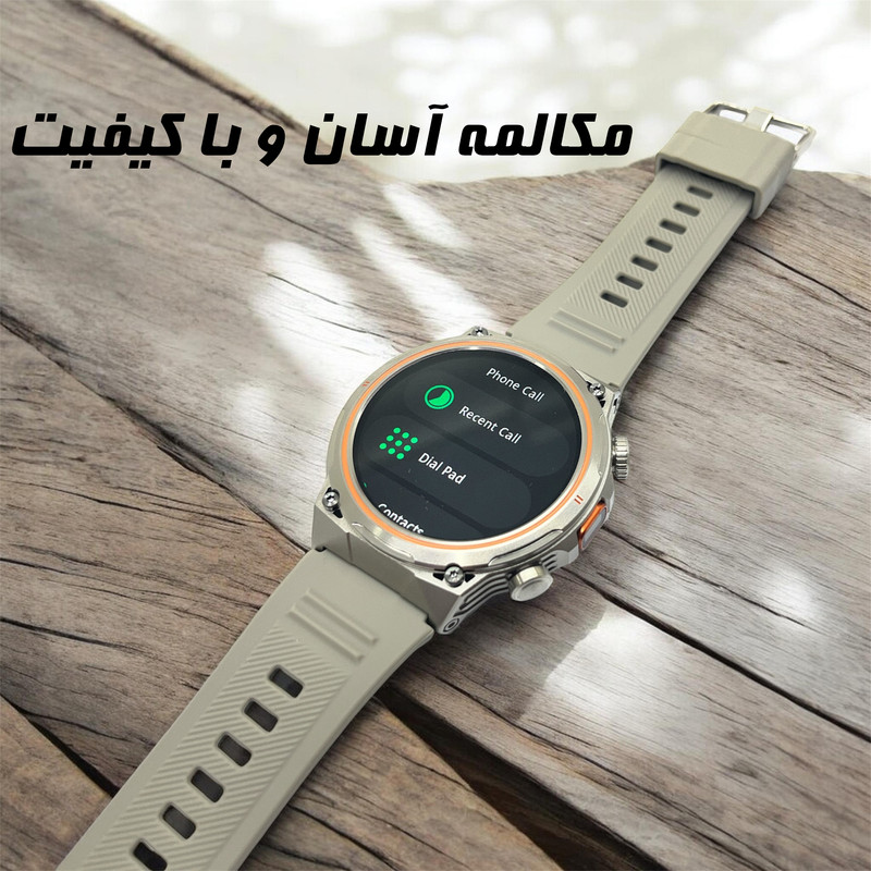 ساعت هوشمند 1.46 اینچی دیبت ویر مدل Power Edge AK81 با بند سیلیکونی