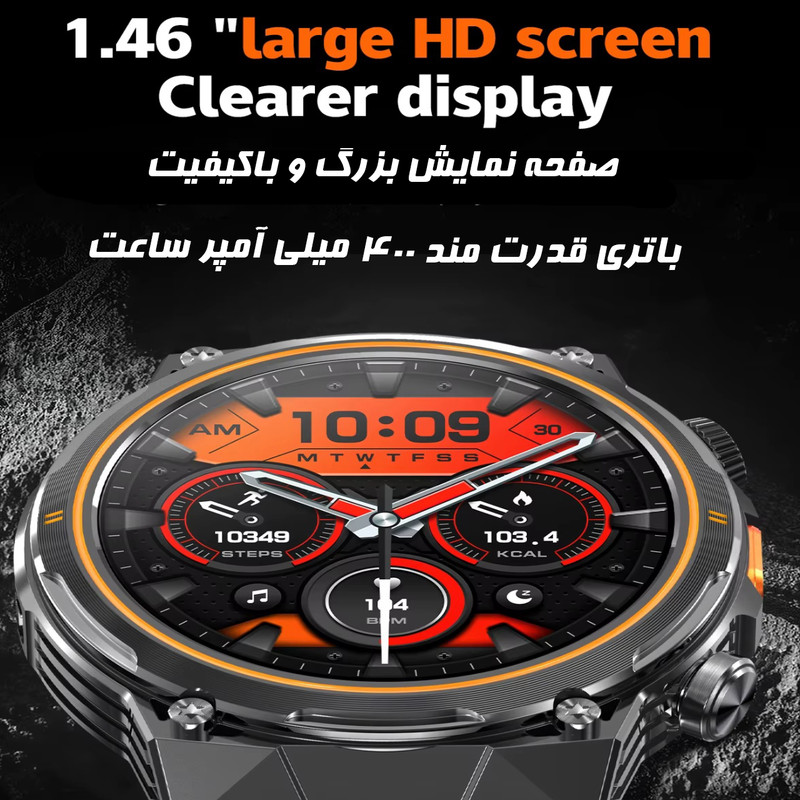 ساعت هوشمند 1.46 اینچی دیبت ویر مدل Power Edge AK81 با بند سیلیکونی