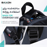 کوله پشتی بکسون فورس مدل SKY2-1560 به همراه جامدادی