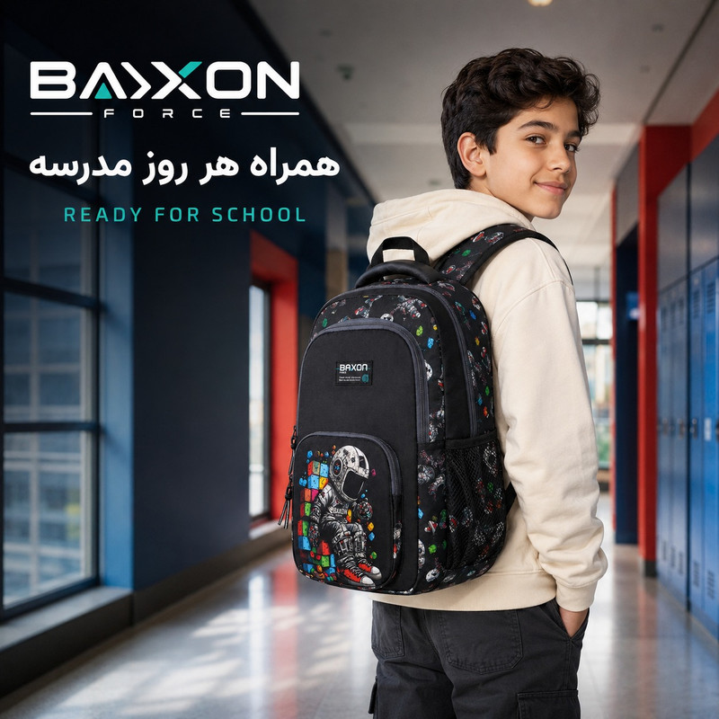 کوله پشتی بکسون فورس مدل SKY2-1560 به همراه جامدادی