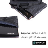 کیف اداری مردانه بگسون فورس مدل SRL-1606