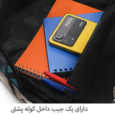 کوله پشتی توریث مدل MKP-258642 به همراه جامدادی