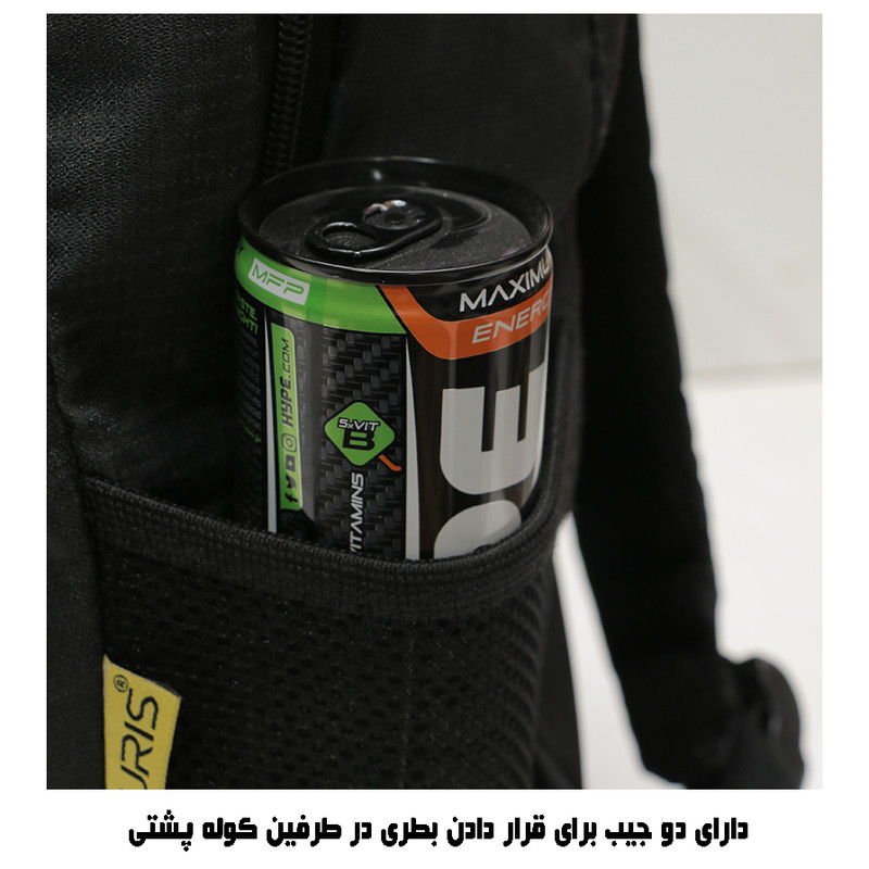 کوله پشتی مدل KLS-350