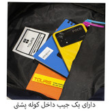 کوله پشتی توریث مدل ZLS 500 به همراه جامدادی