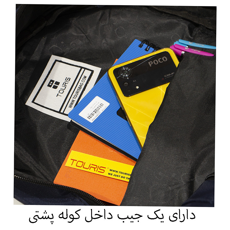 کوله پشتی دخترانه توریث مدل LZO-200