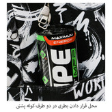 کوله پشتی پسرانه توریث مدل GG-150003