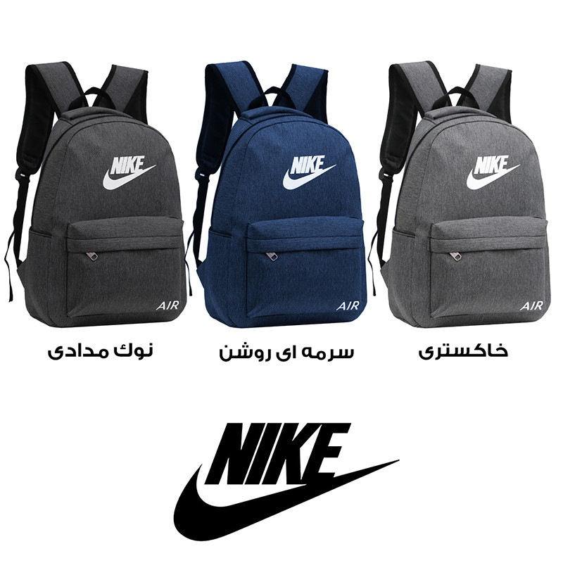 کوله پشتی مدل SRR-487